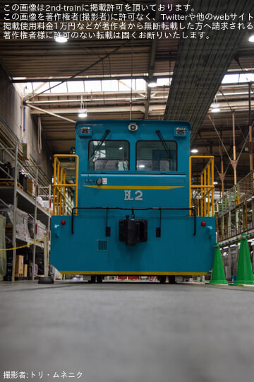 byトリ・ムネニク