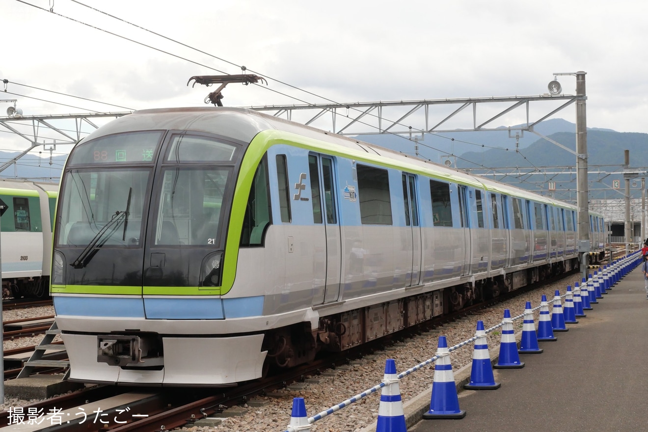 【福市交】「地下鉄フェスタ2025」開催の拡大写真