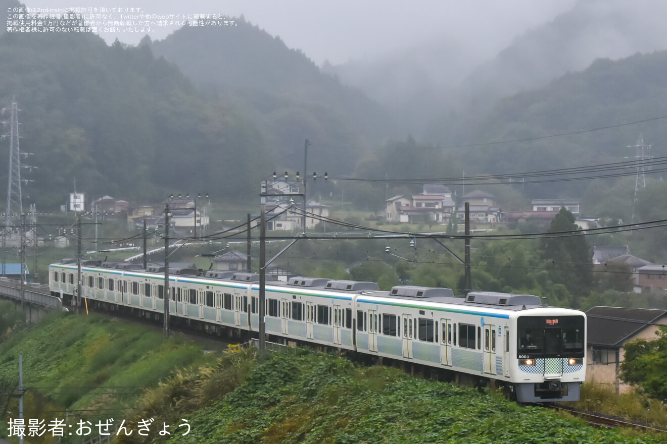 【西武】「サステナ車両でいく!よこぜ車両基地」ツアーを催行の拡大写真