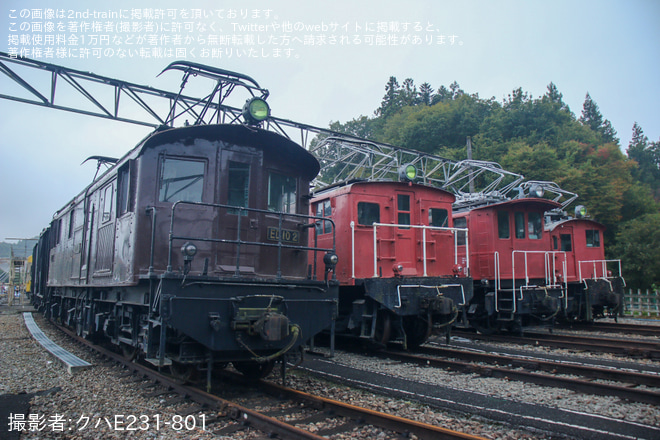 【西武】「よこぜ車両基地フェスタ2025～お酒とグルメとおまつりと～」開催を横瀬車両基地で撮影した写真
