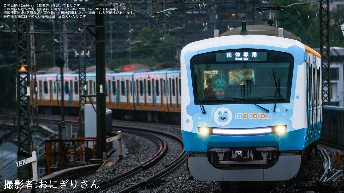 b300aec3e1de46a040c9469a906932