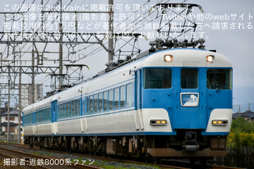 by近鉄8000系ファン
