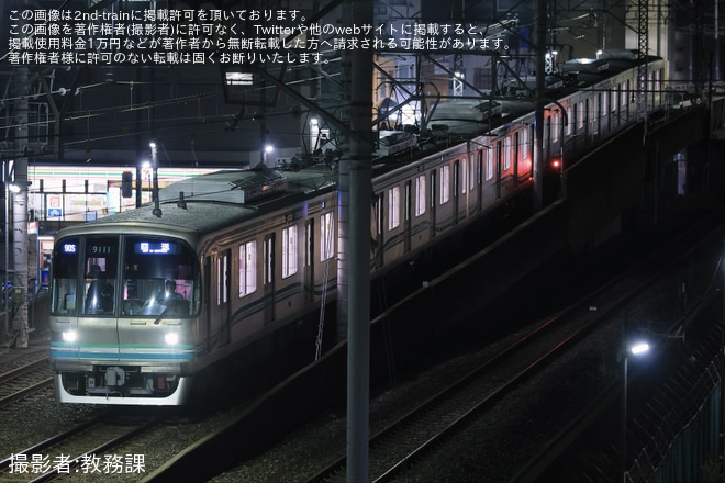 【メトロ】9000系9111F綾瀬工場からB修を終えて8連化され回送