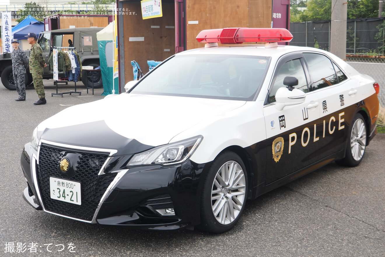 【水島】「2025鉄道の日記念フェスタ」開催の拡大写真