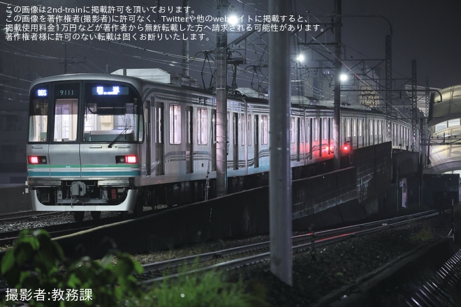 【メトロ】9000系9111F綾瀬工場からB修を終えて8連化され回送