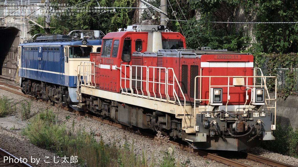 JR貨】EF65-2101 吹田撮影会開催による送込回送 |2nd-train鉄道ニュース