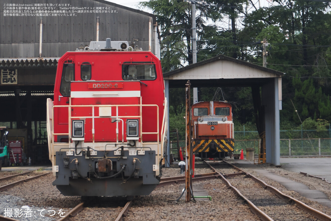 【水島】「2025鉄道の日記念フェスタ」開催の拡大写真