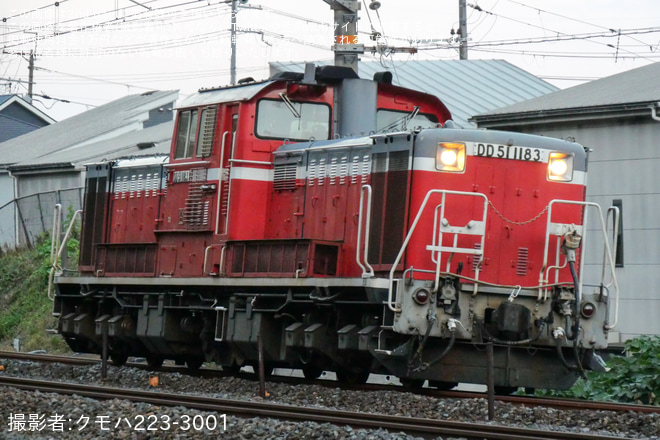 を山崎～島本間で撮影した写真