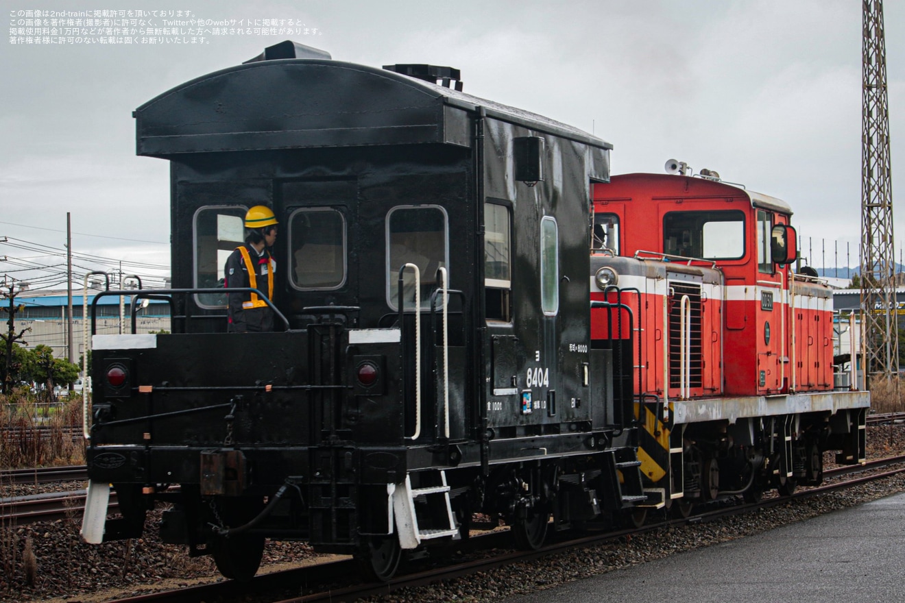 【水島】「2025鉄道の日記念フェスタ」開催の拡大写真