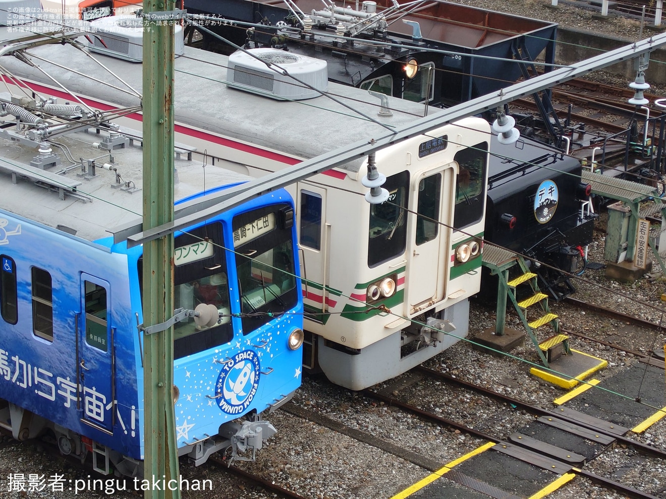 【上信】「頑張るぐんまの中小私鉄フェア2025」開催の拡大写真