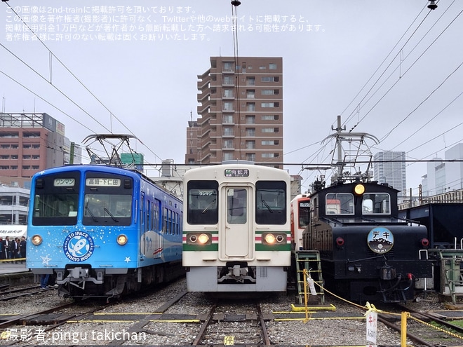 上信電鉄本社・車両検修場で撮影された【上信】「頑張るぐんまの中小私鉄フェア2025」開催