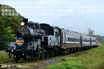 【真岡】「SLハロウィン号2025」運行