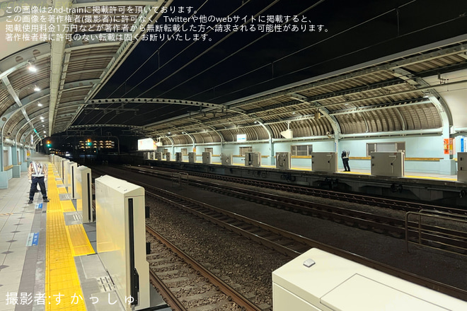 を祖師ケ谷大蔵駅で撮影した写真