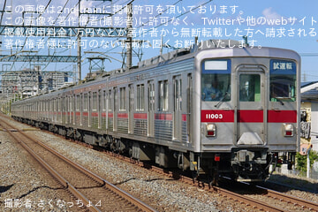 byさくなっちょ⊿⁴⁶