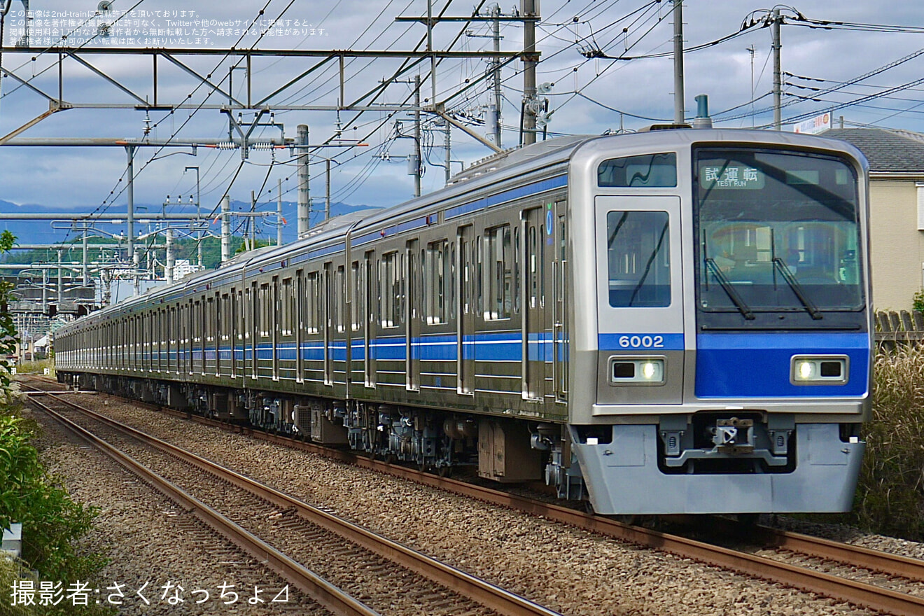 【西武】6000系6102F 武蔵丘車両検修場出場試運転の拡大写真