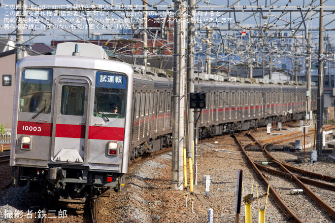 を坂戸駅で撮影した写真
