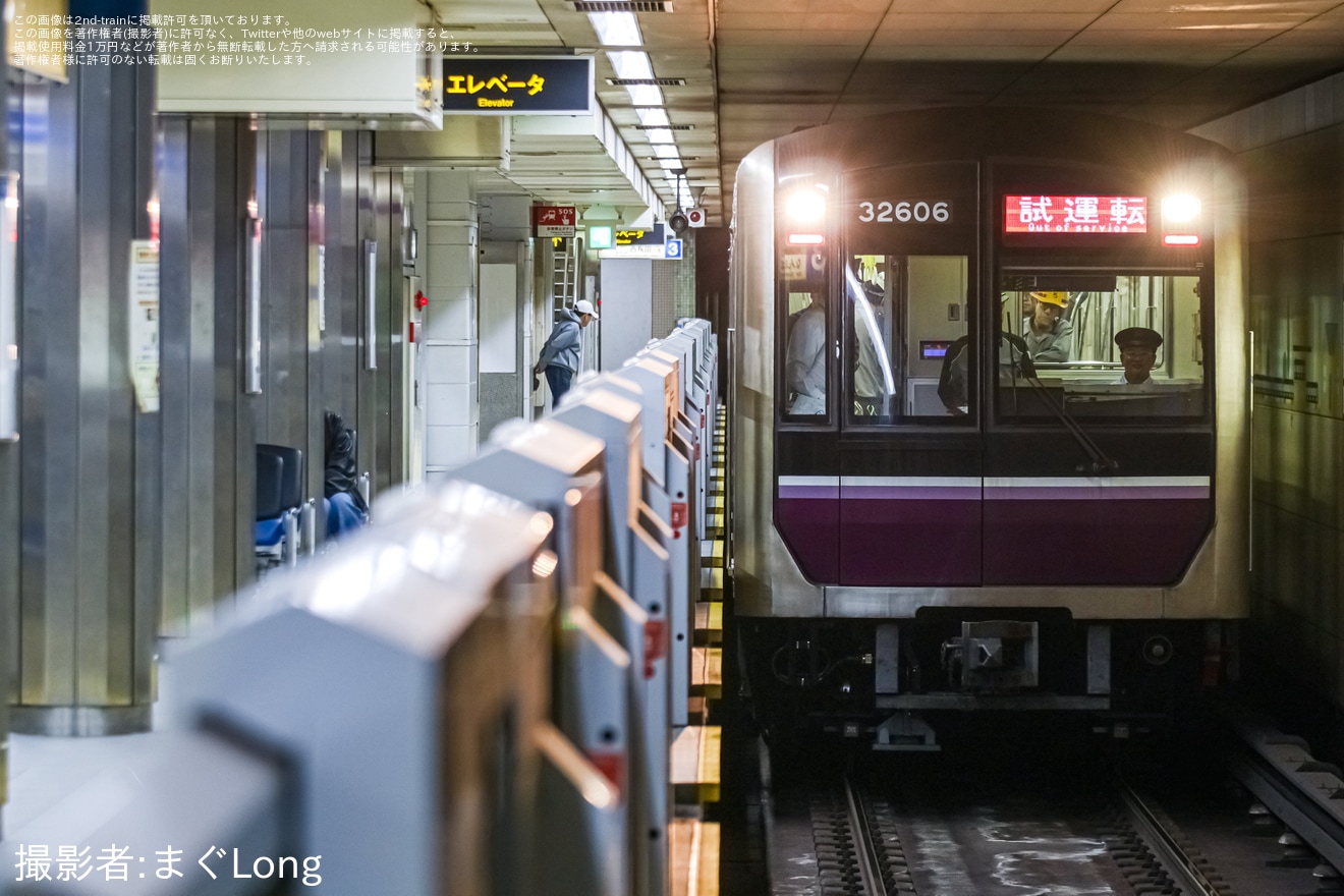 【大阪メトロ】30000系32606F緑木検車場出場試運転(202510)の拡大写真