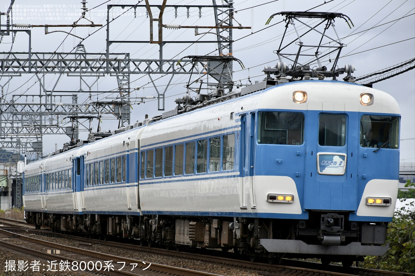 【近鉄】15200系PN08+PN09を使用した団臨が京都線、橿原線、天理線を走行の拡大写真