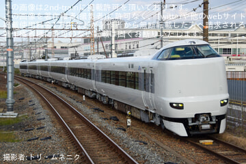 byトリ・ムネニク