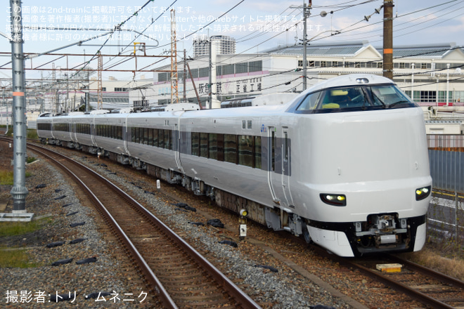 を岸辺駅で撮影した写真
