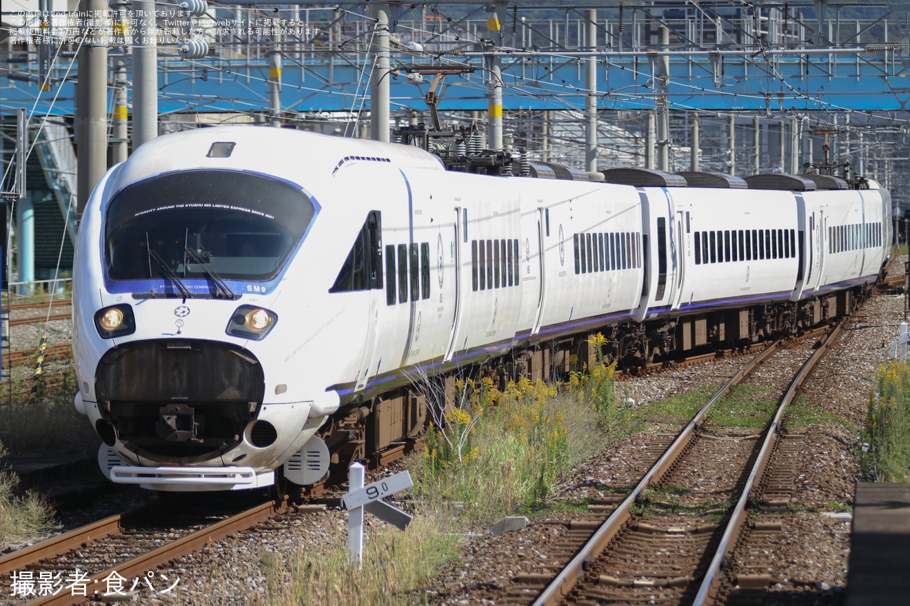 【JR九】885系SM9編成小倉総合車両センター入場の拡大写真