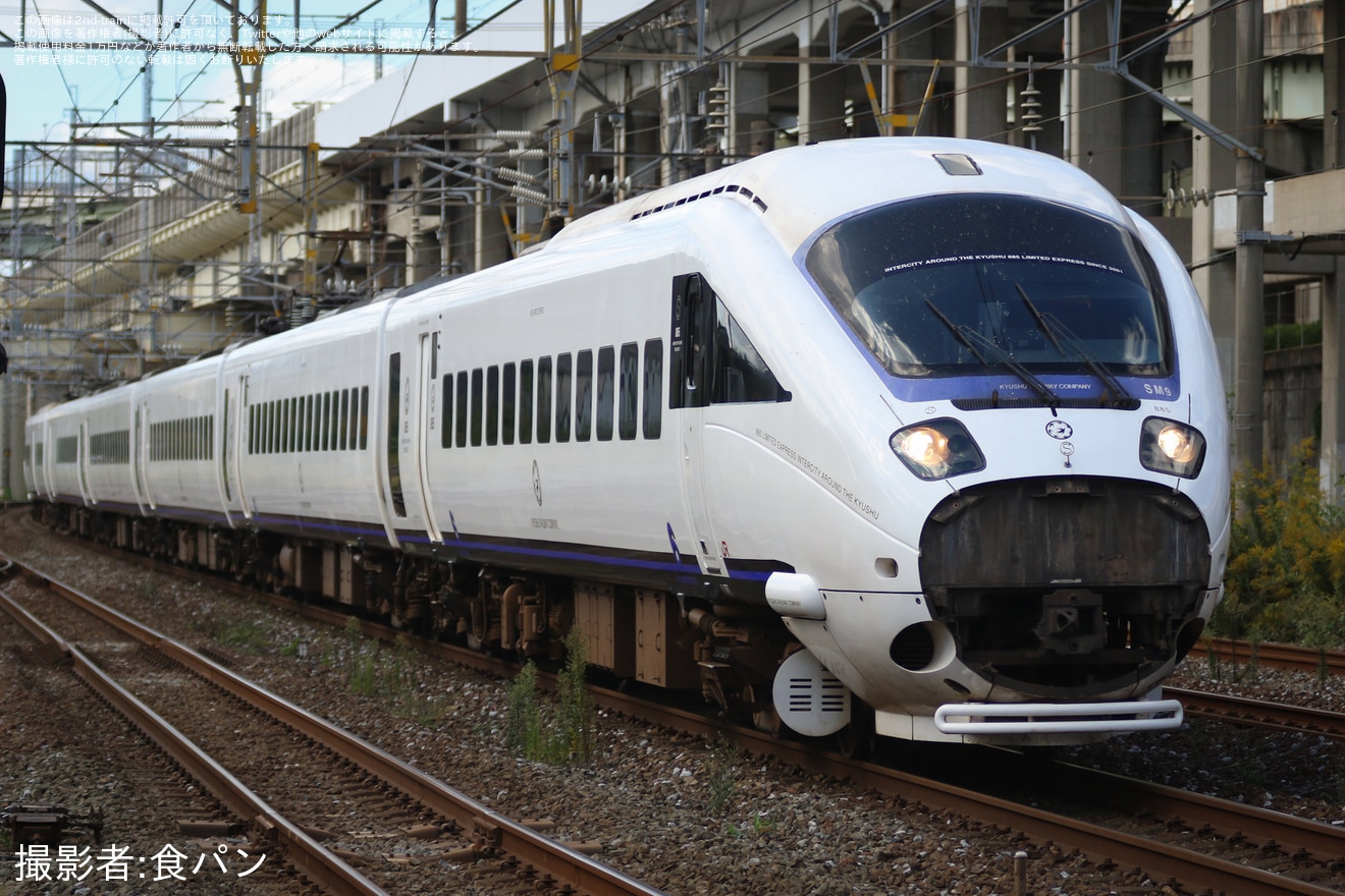 【JR九】885系SM9編成小倉総合車両センター入場の拡大写真