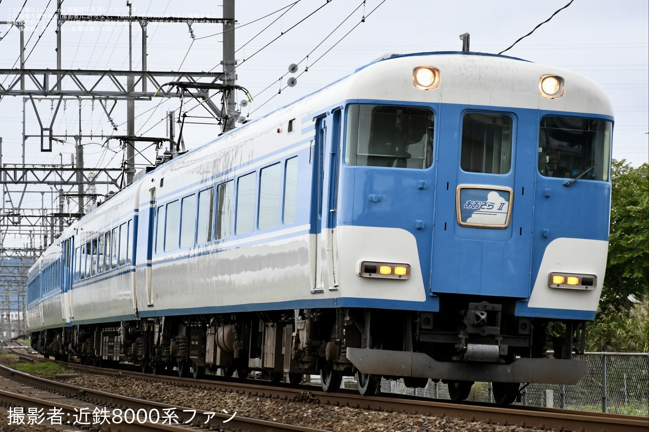 【近鉄】15200系PN08+PN09を使用した団臨が京都線、橿原線、天理線を走行の拡大写真