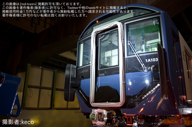 【近鉄】1A系1A03が近畿車輛から高安検修場へ陸送を不明で撮影した写真