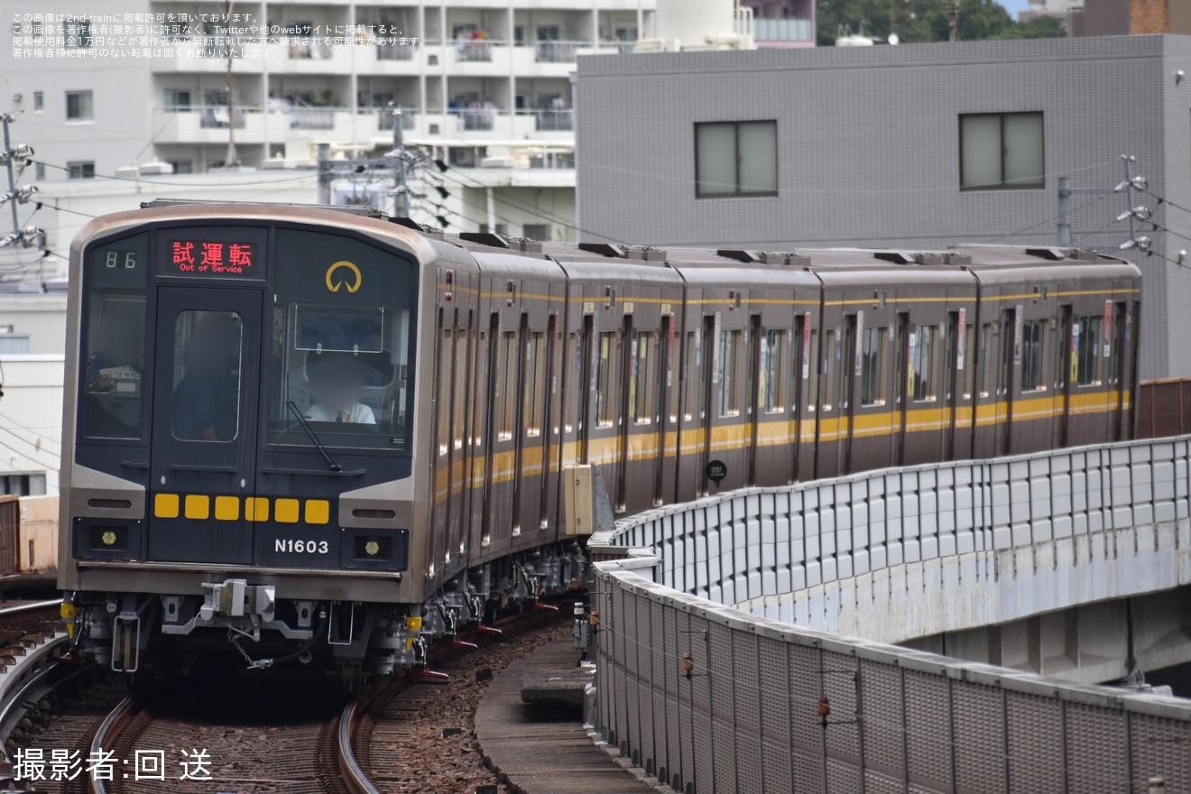 【名市交】N1000形N1103H藤が丘出場試運転(202510)の拡大写真