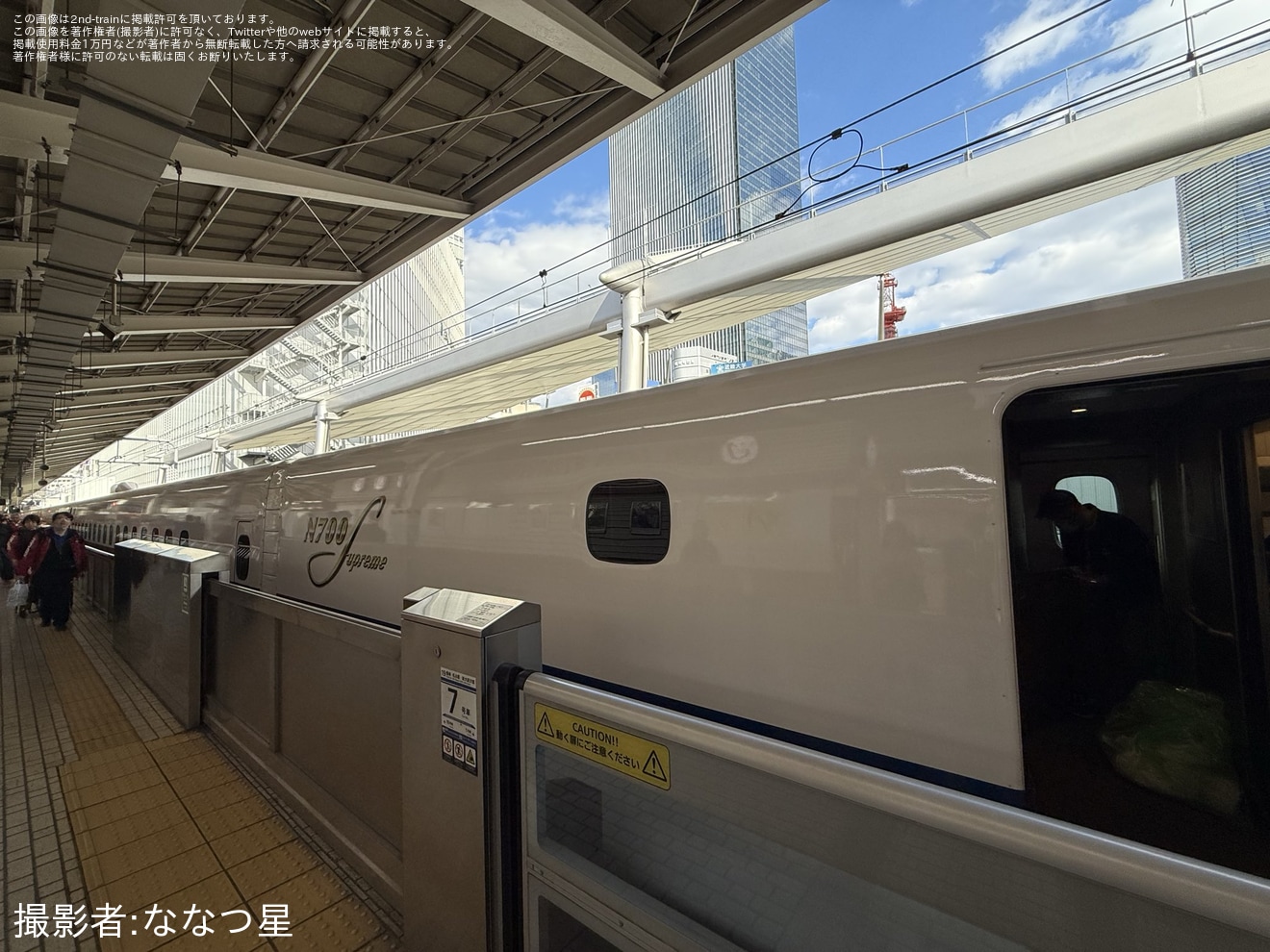 【JR海】グリーン個室が導入されているN700S J54編成が営業運転を開始の拡大写真