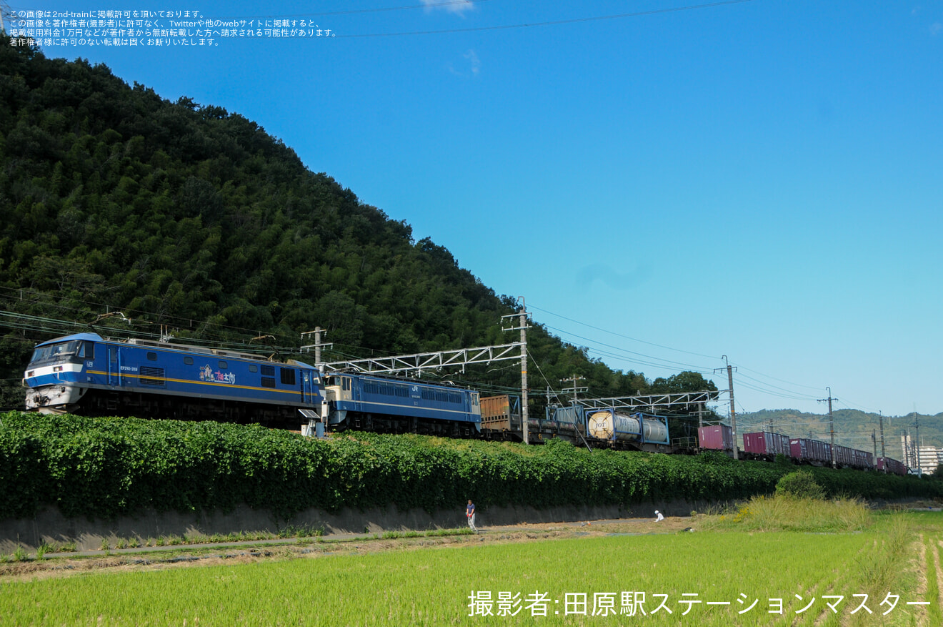 【JR貨】5085レでEF65-2101が吹田機関区に送り込み回送されるの拡大写真