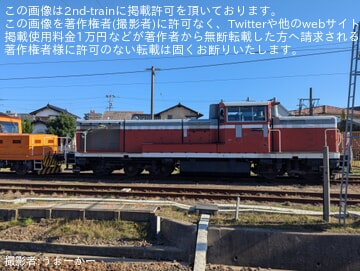 【JR西】DE10-1119が各種機器を撤去された状態で確認