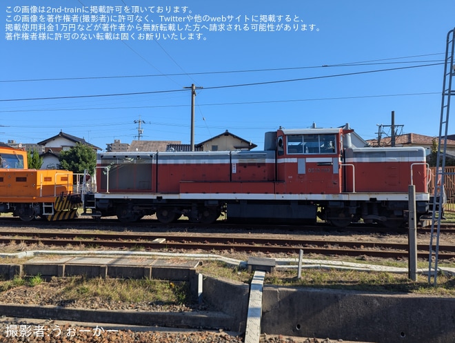 【JR貨】DE10-1119が各種機器を撤去された状態で確認を不明で撮影した写真