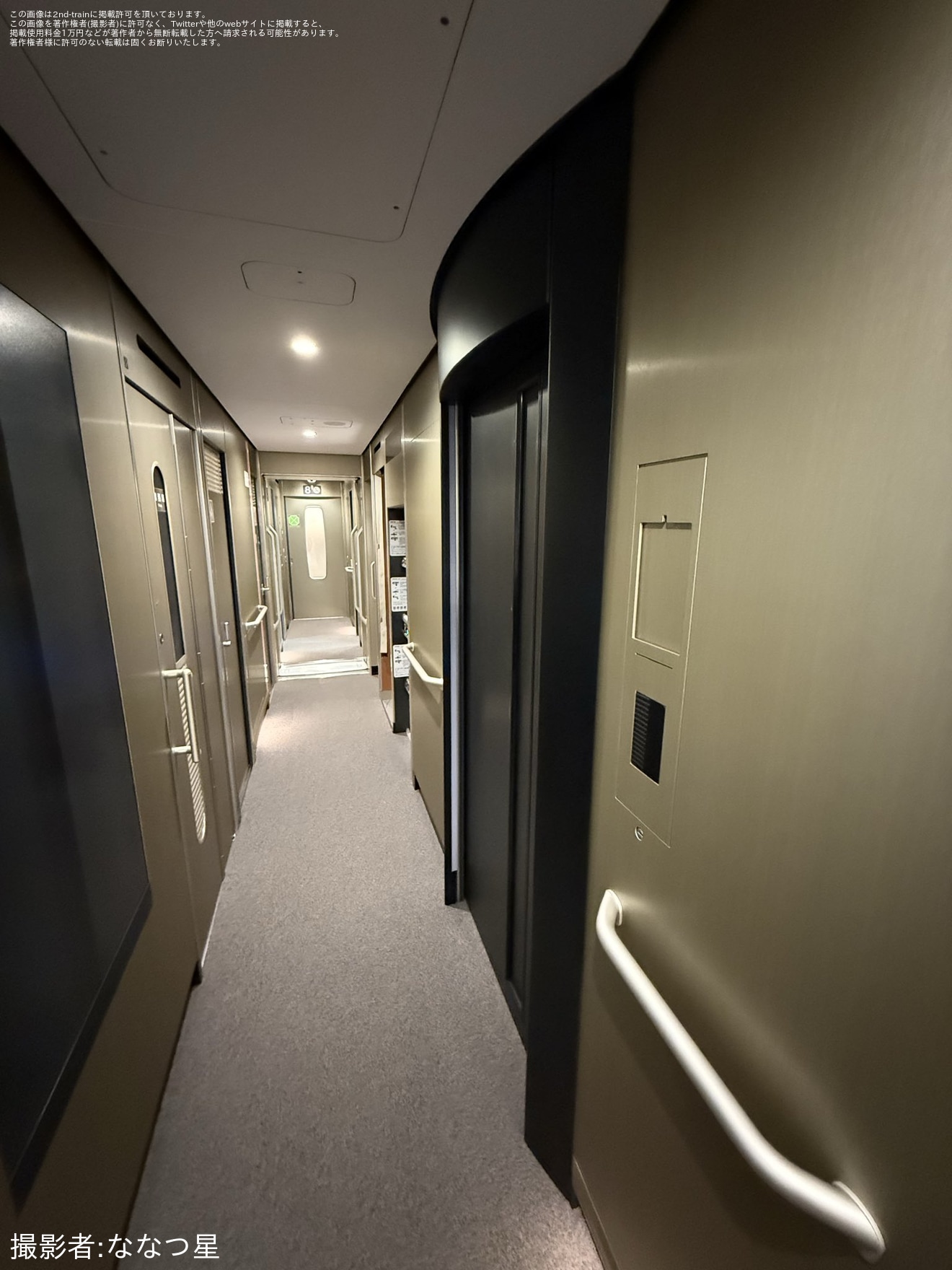 【JR海】グリーン個室が導入されているN700S J54編成が営業運転を開始の拡大写真