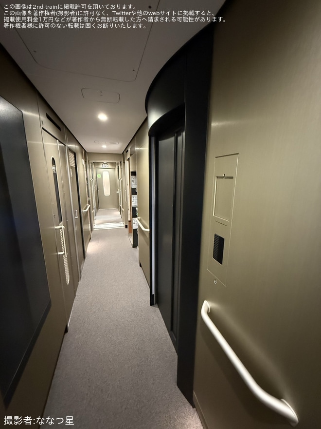 【JR海】グリーン個室が導入されているN700S J54編成が営業運転を開始