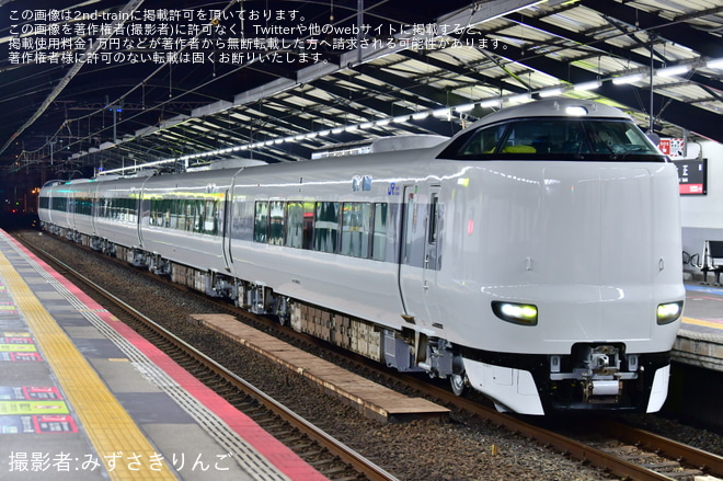 【JR西】287系HC601編成「Utopia Smileトレイン(未ラッピング)」　吹田総合車両所本所出場