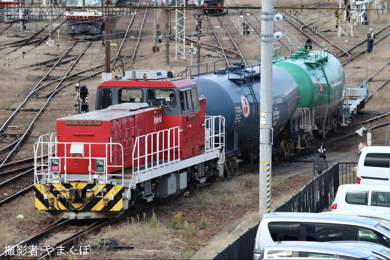 【JR貨】コキ73‐2が全般検査のため川崎貨物への拡大写真