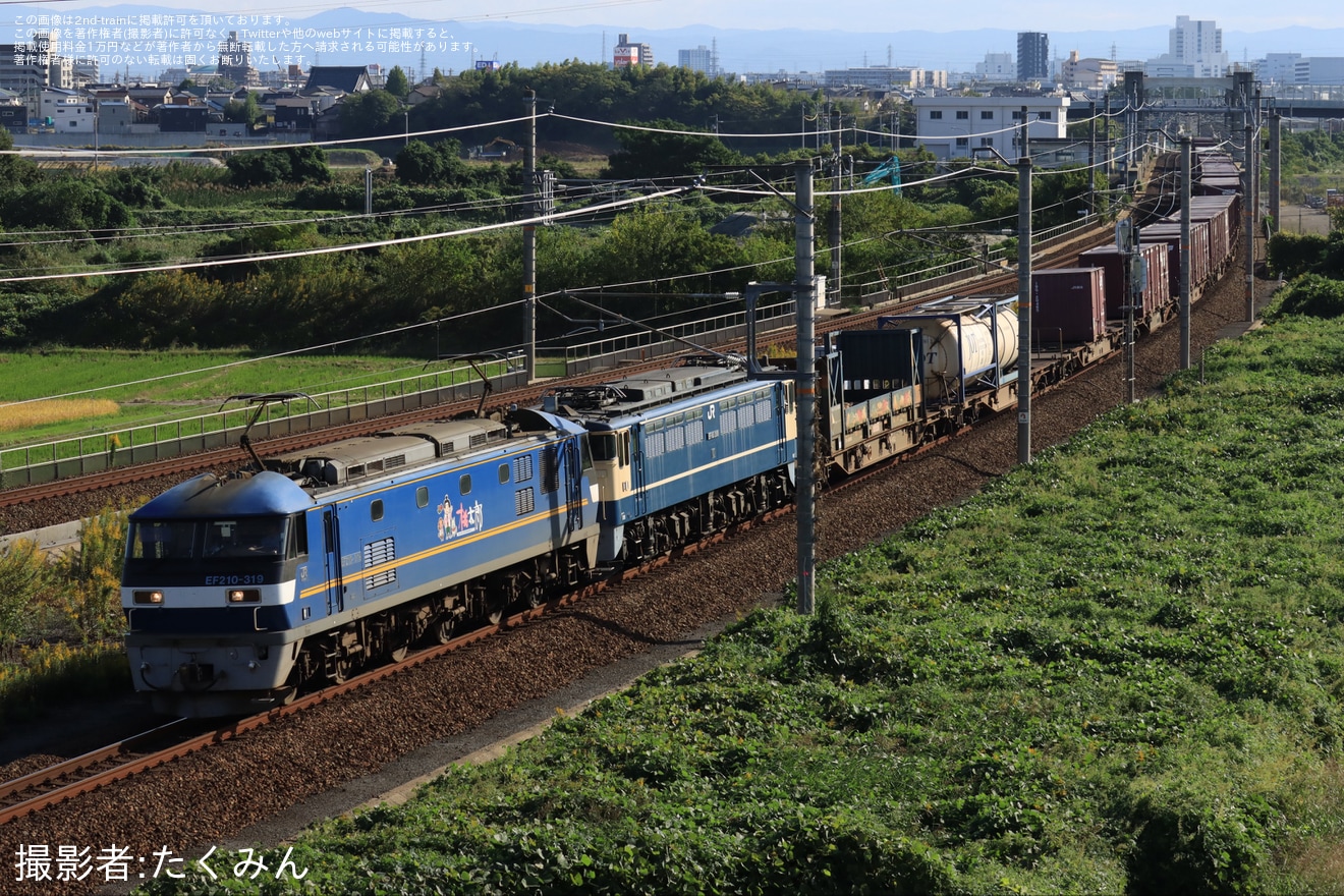 【JR貨】5085レでEF65-2101が吹田機関区に送り込み回送されるの拡大写真