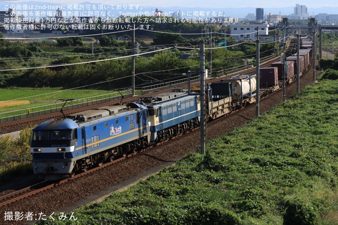 【JR貨】5085レでEF65-2101が吹田機関区に送り込み回送される