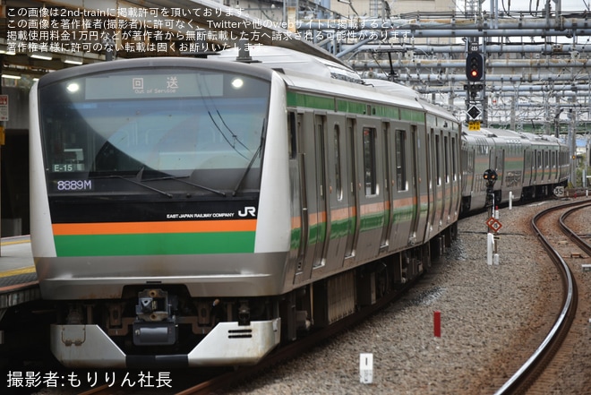 を大崎駅で撮影した写真