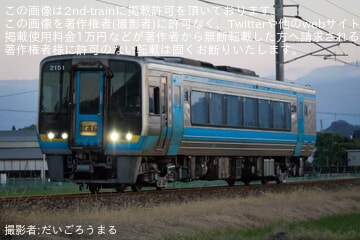 景 2nd-train 【JR四】2000系気動車2156号車が多度津工場出場の写真