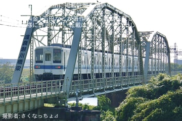 byさくなっちょ⊿⁴⁶