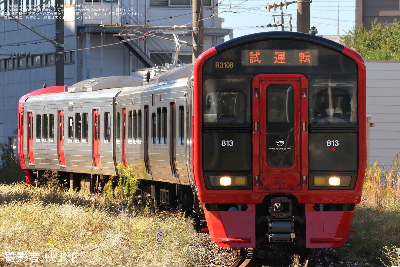 【JR九】813系3100番台RM3108編成小倉総合車両センター出場の拡大写真
