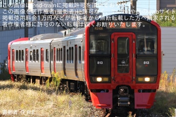 JR九】819系ZG002編成小倉総合車両センター出場 |2nd-train鉄道