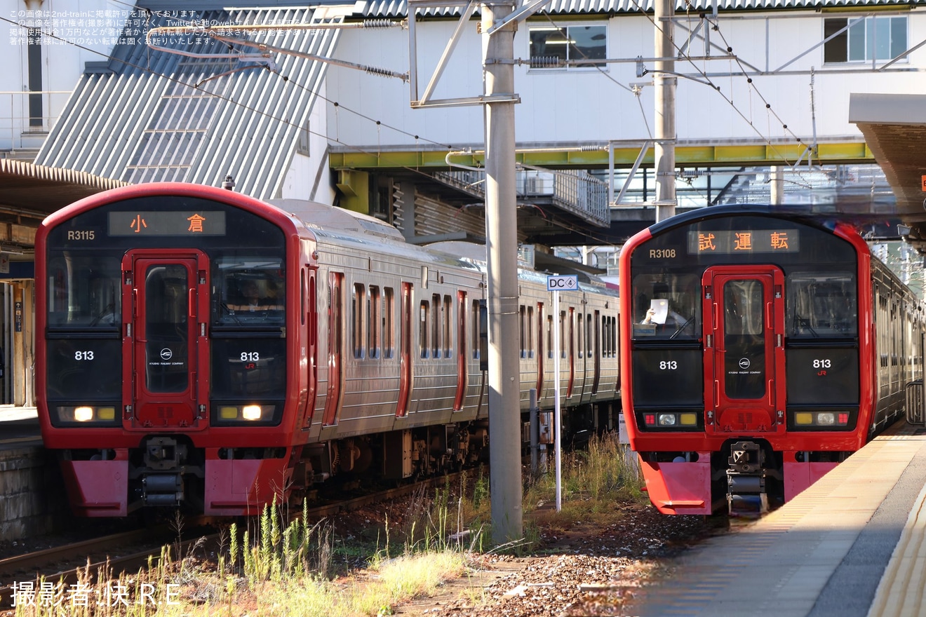 【JR九】813系3100番台RM3108編成小倉総合車両センター出場の拡大写真
