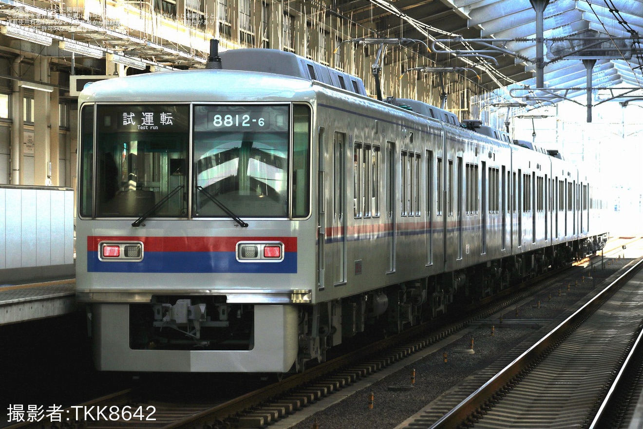 【京成】8800形8812編成が塗装変更を終えて試運転の拡大写真