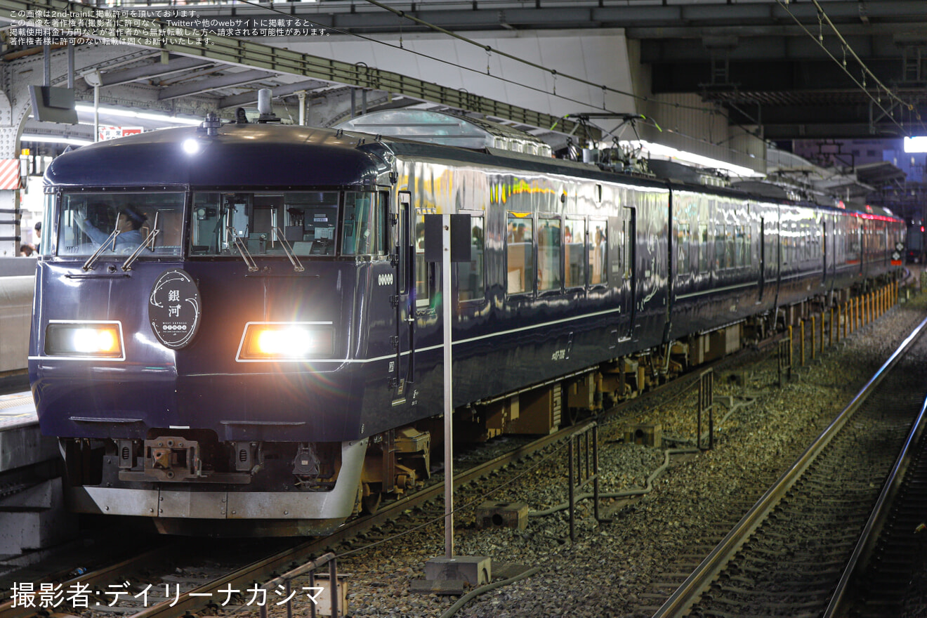 【JR西】今シーズン最後の紀南コースの銀河が運行されるの拡大写真