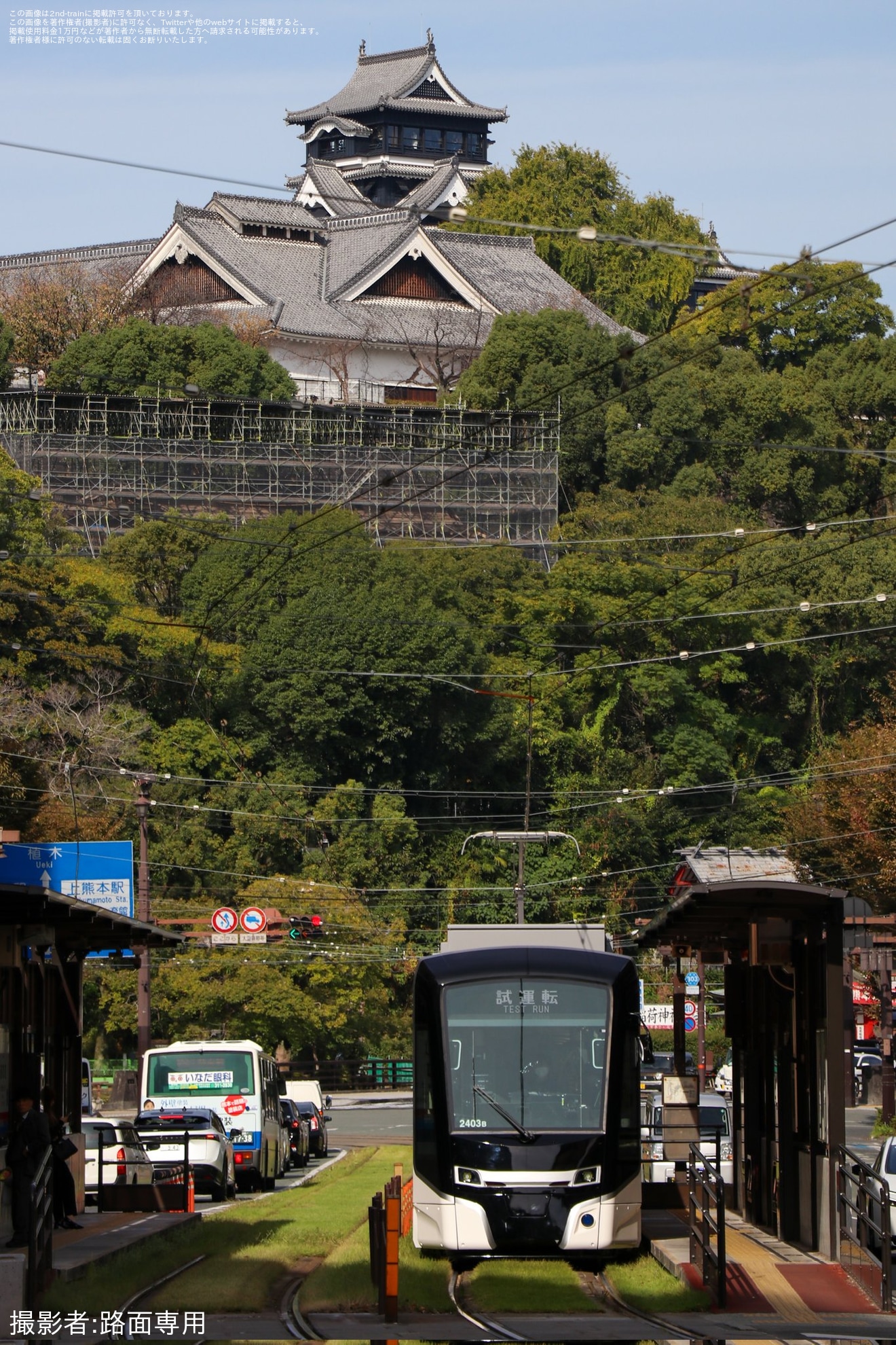 【熊本市営】新造車の2400形2403号試運転の拡大写真