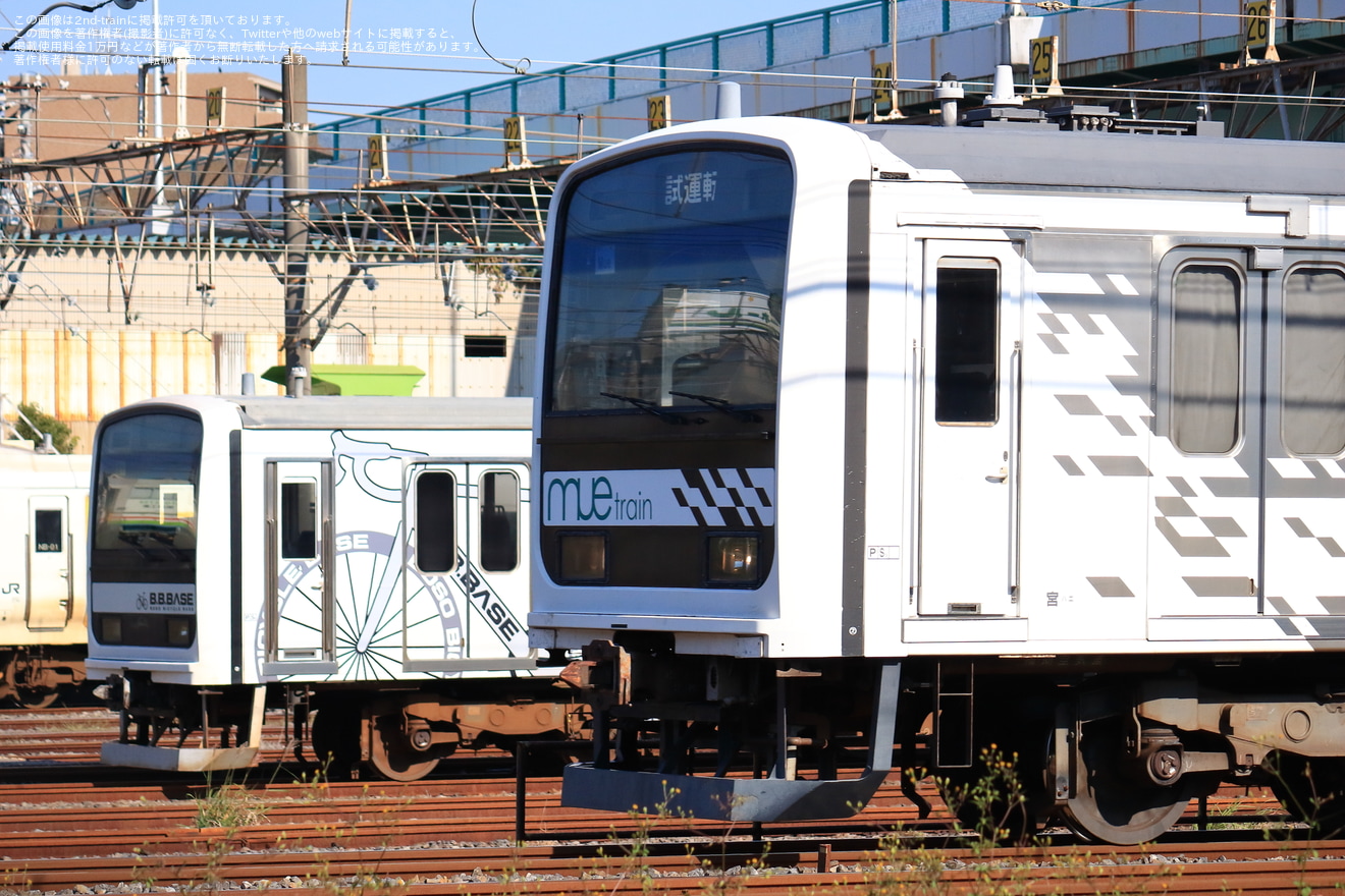 【JR東】209系「Mue-train」 総武・成田線内試運転の拡大写真