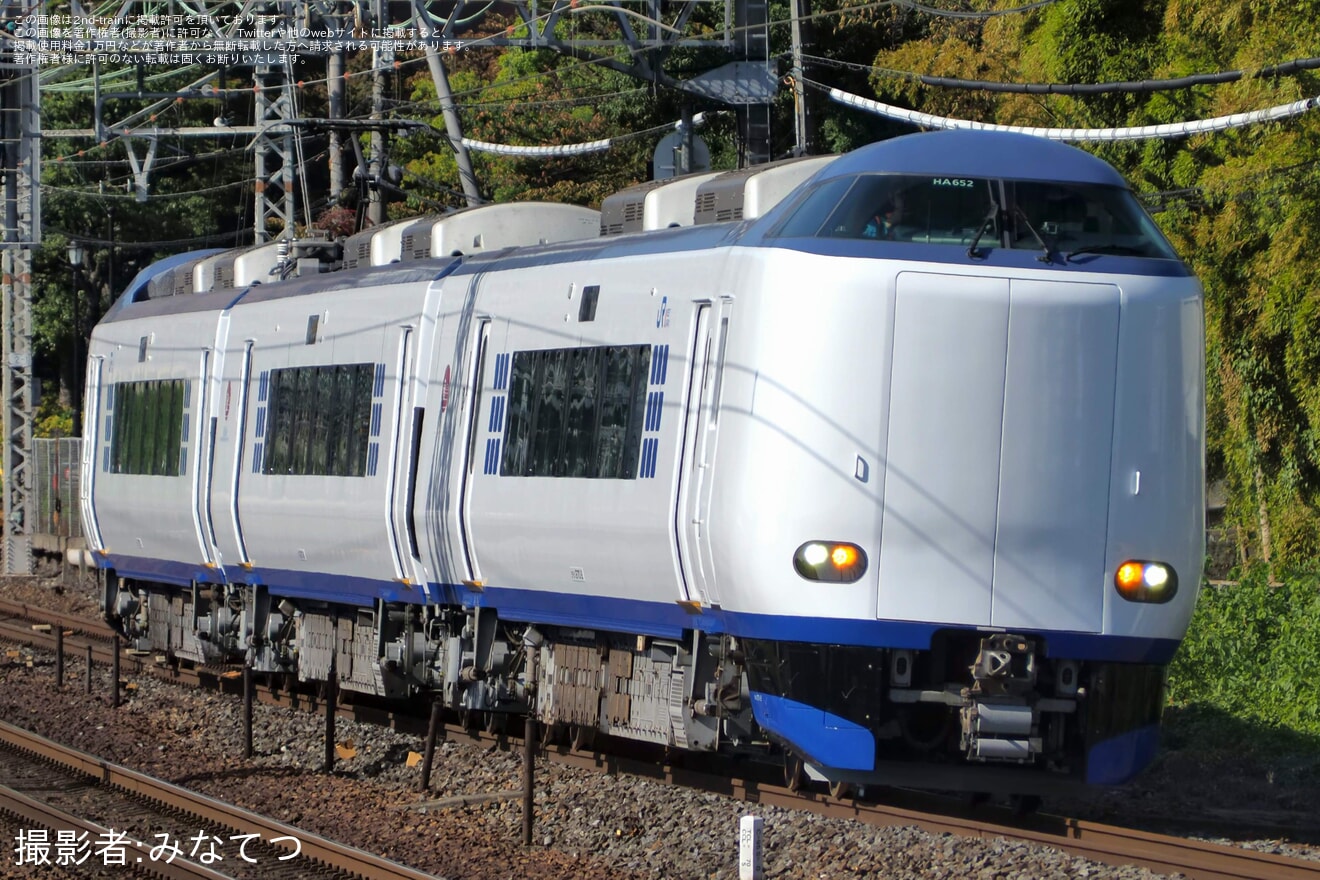 【JR西】271系HA652編成 吹田総合車両所本所出場試運転の拡大写真